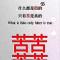 高小伟24724