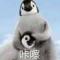 咸鱼