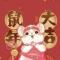 命里无缘