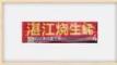 用户17xxx69