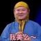 阳光灿烂123456