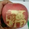 刘辉荣11