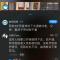終临的正义老死