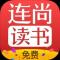 我爱学习-支付宝