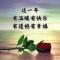 a悠洋