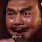 问天
