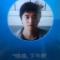 皮晓曲