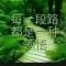 无语