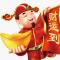 我们不一样