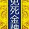用户16xxx53