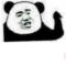 专打脏刀疤逃犯粉