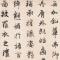 悠悠子心
