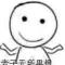 我这么宝贝得人