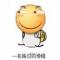 小滑稽