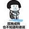  MrHuang