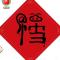 小跳蛙