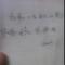 用户12xxx17