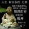 小鱼