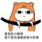 壹笙所愛