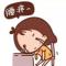 小李飞刀