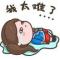 猎影
