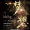 努力就会幸福