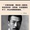 农户