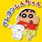 Harlay