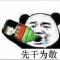 唐小强