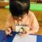 Aqing