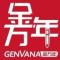 淘宝意如堂