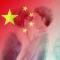 三归根