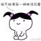 用户14xxx66