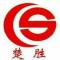 苏海涛