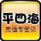 jiangping0305