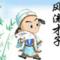 夜寂无痕
