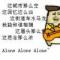GW沉默丶男人