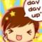 Day Day Up″