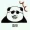 嗯嗯