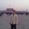 waras