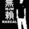 ™沒睡醒℡