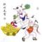 シ每﹏power﹏