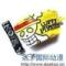 丿Hero丶少爺|、