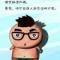 回眸一笑
