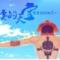 我拿流年~乱了浮生