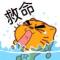zhaozhi5202002