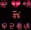 志刚商务