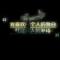 Mr。阿狸路亚♬