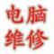 想你