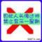 用户61xxx50